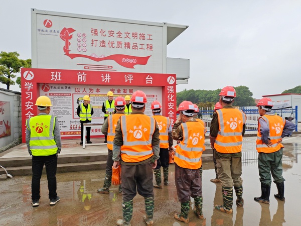 市政建設集團南昌縣人才公共實訓基地項目5月上旬進度播報6003.jpg