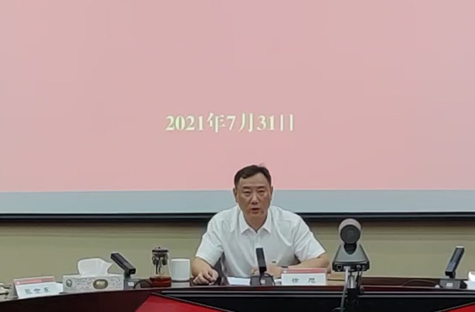 南昌市政建設(shè)集團召開全面從嚴治黨工作會議6910.jpg