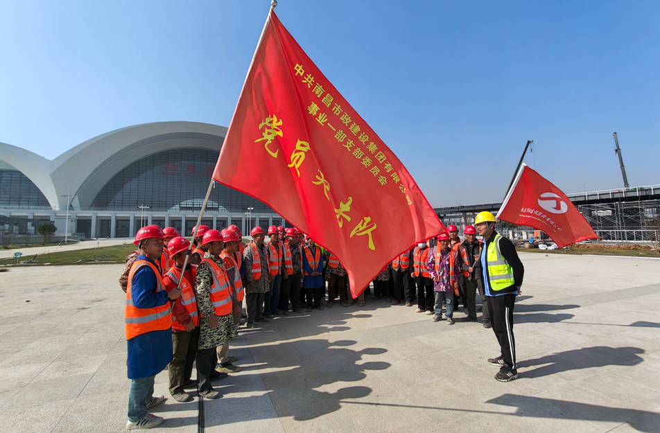 南昌高鐵東站站前廣場及配套工程建設(shè)